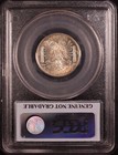 1939-r Albania Silver 5 Leke  italian Occupation  - Pcgs Unc  - Rome Mint  Rare 