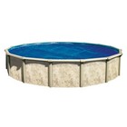 In The Swim Round Solar Cover For Swimming Pools