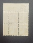 Palestine The British Mandate Colony Stamps Tower Of David 7mil Plate Block