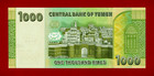 Yemen Arab Republic 1000 Rials 2017            Unc Note Fractional Prefix A 74 P-40a