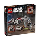 Lego Star Wars Barc Speeder Escape 75378 Retired Sealed New Fast Safe Shipping