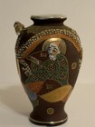 Authentic Vintage Hand Crafted Japanese Satsuma Dragon Vase Wonderful Moriage 