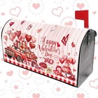 Valentines Mailbox Covers Magnetic Standard Size 18  X 21  Happy Valentine   s 