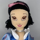 Disney Store Princess Cuddle Doll Snow White Plush 17    Soft Body Floppy New