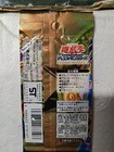 Konami Yugioh Cards Premium Pack 4 Ultra Rare Duel Monsters