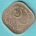 1955 Pakistan Uncirculated Nickel Brass One Half Anna Coin Km13