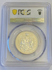 1964  -  Canada  50  Cents  -  Pcgs  Pl 66 Dcam
