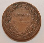 1863 Patriotic Civil War Token  10 298