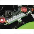 2013 - 2023 Genuine Kawasaki Ninja Zx-6r Steering Damper 99994-0350