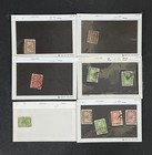 Nepal Stamp Collection Dealer Cards Mint used Mix Classics-modern  320 Cv Zayix