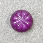 20 85cts Natural Unheated Pink Sapphire Hand Carved Round Shape Flower 15 2mm