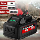 12 0ah Battery For Milwaukee For M18 18v Extended Lithium 48-11-1880 Or Charger