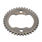 Cam Chain Sprocket Gear 14321-mn1-670 For Honda Trx300ex 300x 400ex 400x Trx250x