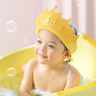 Adjustable Baby Kids Shampoo Bath Bathing Shower Cap Hat Wash Hair Shield Kids