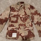 Vintage Us Army Jacket Med Reg Desert Storm Camo Chocolate Chip Combat Coat Bdu