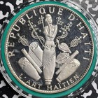 1967 Haiti Haitian Art 25 Gourdes Lot mk395 Silver  Proof  Km 67 1