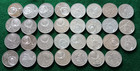 Lot Of 31 Russia 1 Rouble Coins