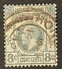 Travelstamps  Hong Kong Stamps Scott  113 - 8 Cent King George V Used