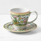 Famille Rose Cups   Saucers  Set Of 4