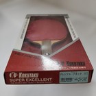 Table Tennis Racket Kokutaku Precious Attack St Table Tennis Racket