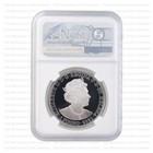 2021 St Helena Three Graces Silver Proof One Ounce 1oz - Ngc Pf70 First Release