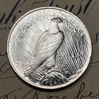    1925 P Uncirculated Peace Silver Dollar 1x Choice gem Bu From Obw Roll Estate   