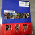 City Of Art - Paris Illustrated Encyclopedia Architecture  Art  Design  History