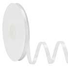 Double Face Satin Ribbon 1 4 Inch X 50 Yards Polyester 1 4  X 50 Yards White
