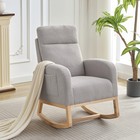 Nursery Rocking Chair Glider Chair For Nursery With Side Pocket Rocker Armchair