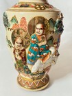 Vintage Japanese Ceramic Raised Moriage Satsuma Vase