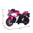 Electric Motorcycle  12v Kids Toys Motorcycle kids Electric Car electric Ride 