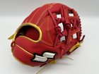 Ssk Special Order 11 5  Infield Baseball Glove Red Gold Rht Limited Edition