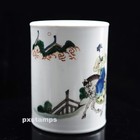 17th Century Chinese Kangxi Famille Verte Brush Pot Bitong Porcelain Antique