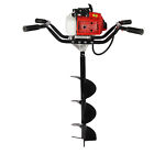 2-man Petrol Earth Auger Fence Post Hole Borer Digger Ground Drill For Gardening