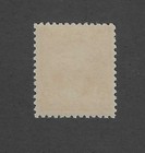 Us Scott 255  5 Cents Chocolate  grant  1894  Unwatermark mhr-xf  Scv  240