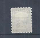 Sarawak Stamps   1945 5c Bma On Sir Charles Vyner Brooke Mh Sg 130  ar800 