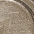   Title  Set Of 6 Vintage Wilton Armetale Rwp Pewter Charger Plates  Scalloped