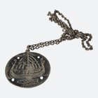 Vintage Norwegian Tinn Viking Longship Pendant Necklace Kro Pewter Scandinavian