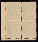 Momen  Hawaii Us Stamps  79 Corner Block Of 4 Mint Og Nh Lot  97772 