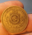 Empire Of Brazil - 1886 100 Reis