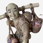 Vintage Asian Chinese Or Japanese Man Carrying Fruit Baskets Redin   Great