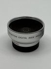 Tokina 0 45x Af Pro High Definition Digital Wide Angle Lens Macro