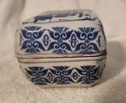 Chinese Vintage Trinket Box Qing Qianlong Mark 3 25x3 25x3 25 Inches
