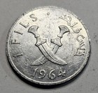 1964 South Arabia 1 One Fils - Aluminum Coin - Yemen - World Coin - Arabian