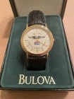 Bulova Watch American Bowling Congress 300 Game Award  named  Abc 1998 Event