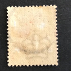Niger Coast  2 Used F vf
