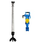Pneumatic Rock Drill   Pneumatic Leg Heavy Duty Rock Drill For Drilling Rocks