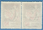 1919 Latvia Selection Pair Stamps With Watermark Sc  59 10 Kop  Mnh 1673