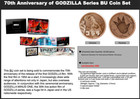 2024 Japan Mint Godzilla 70th Anniv Bu 6 Coin   Medal Mint Set Toho