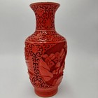Chinese Cinnabar Red Lacquer Carved Vase Stunning